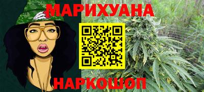 меф VHQ Ликино-Дулёво