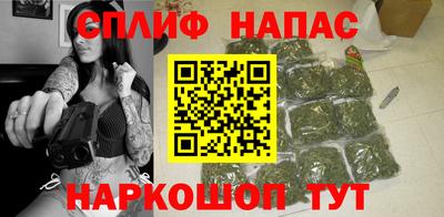 меф VHQ Ликино-Дулёво