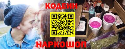 меф VHQ Ликино-Дулёво