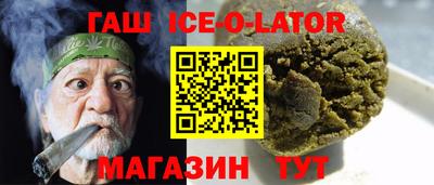 меф VHQ Ликино-Дулёво